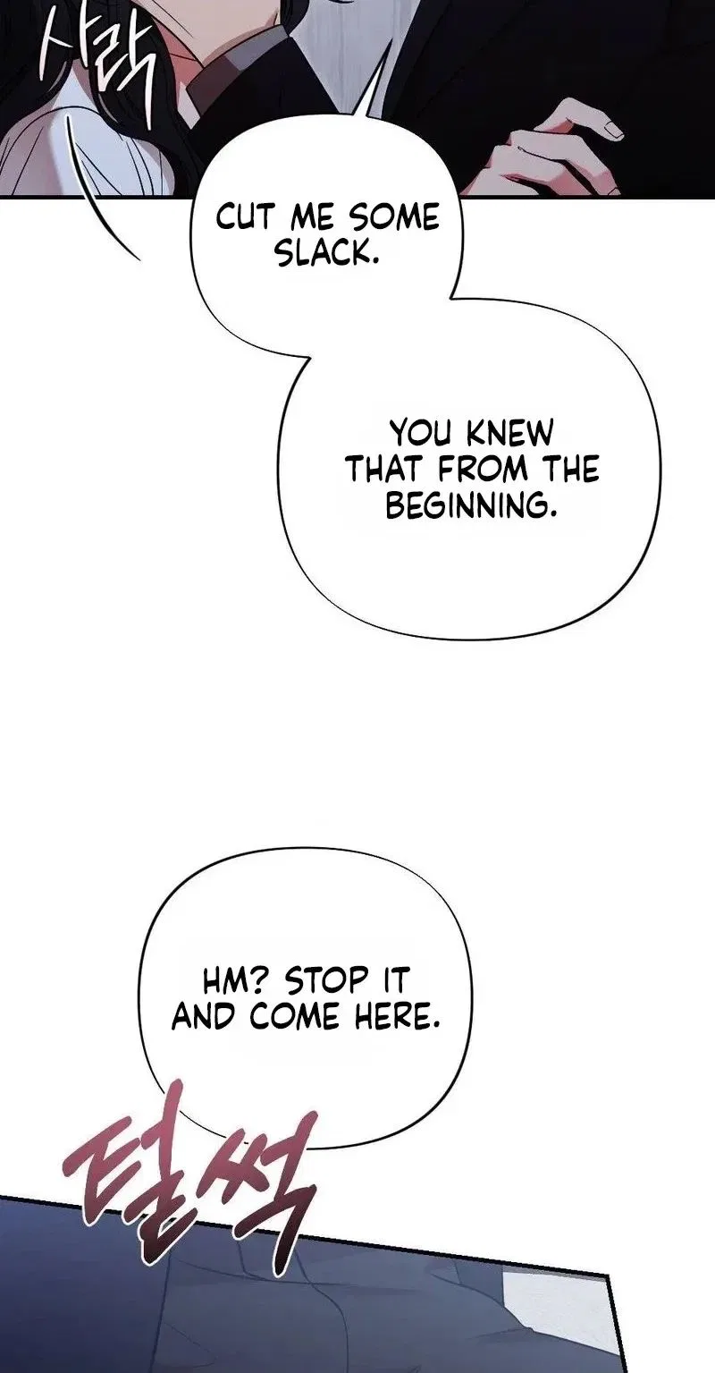 Broken Engagement Scandal Chapter 16 – Page 30