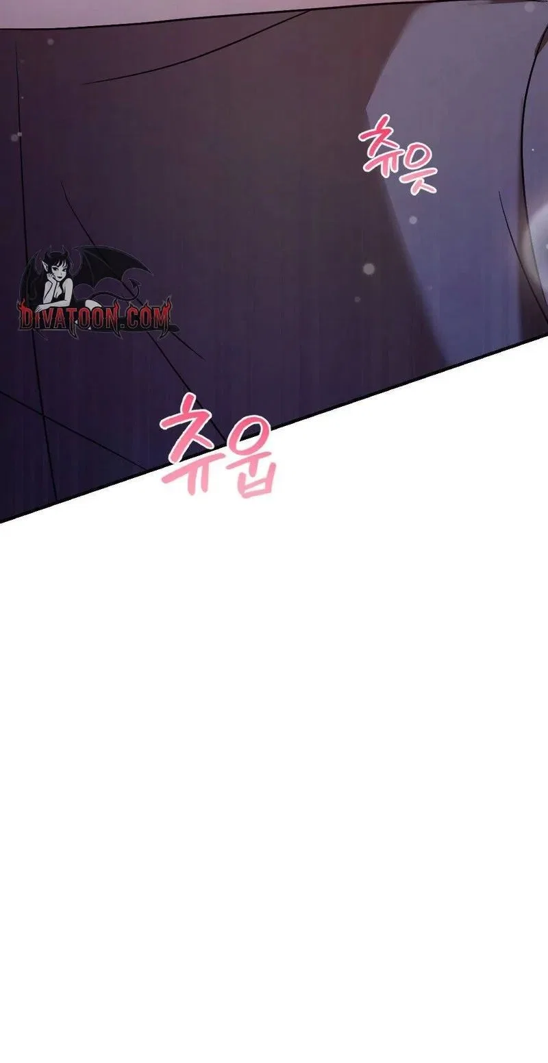 Broken Engagement Scandal Chapter 16 – Page 44