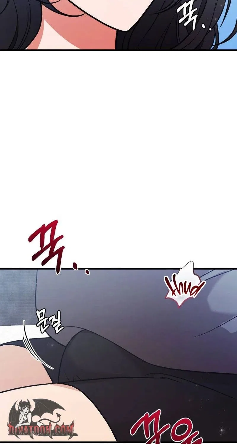 Broken Engagement Scandal Chapter 16 – Page 75