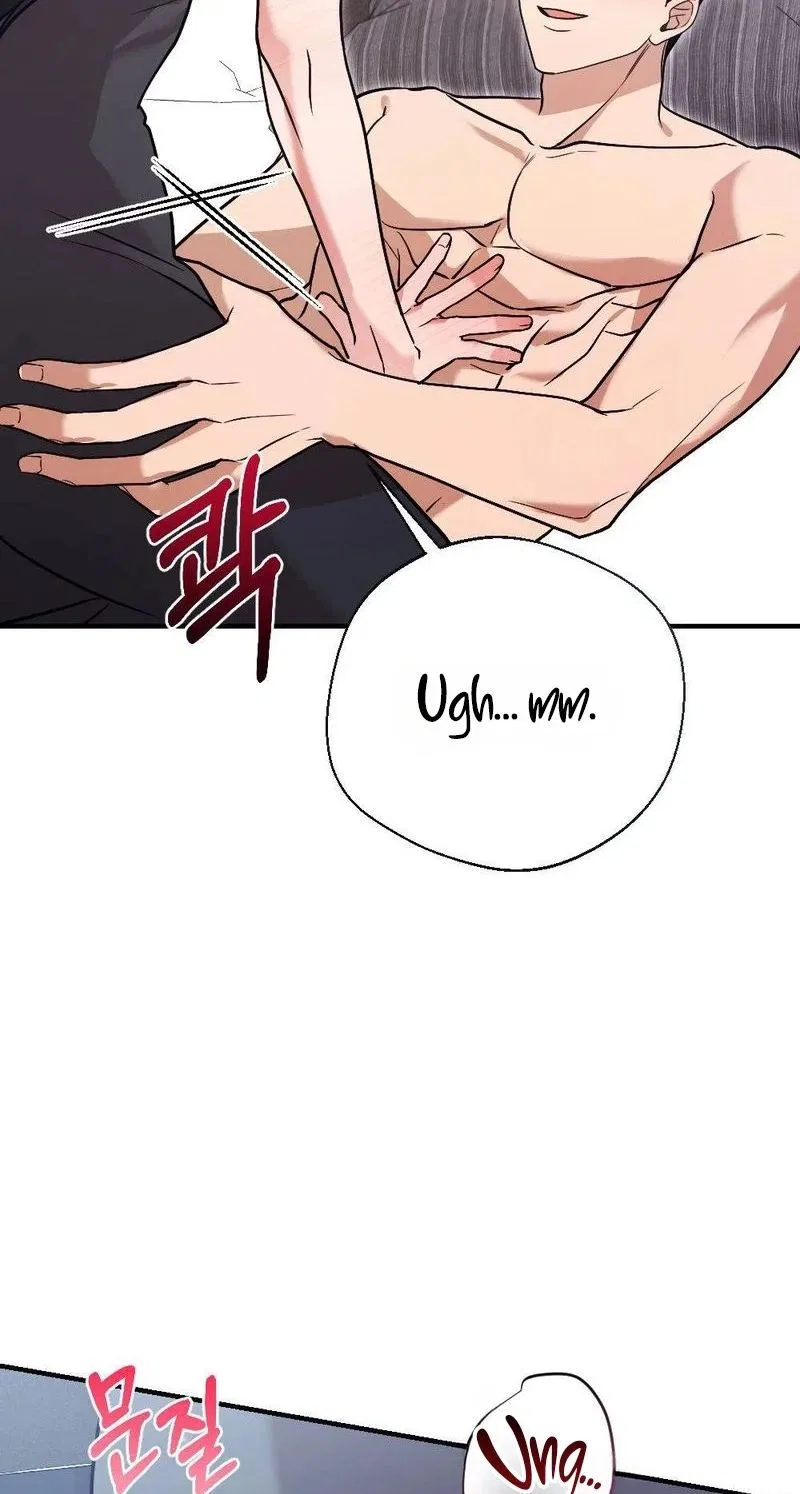 Broken Engagement Scandal Chapter 16 – Page 77