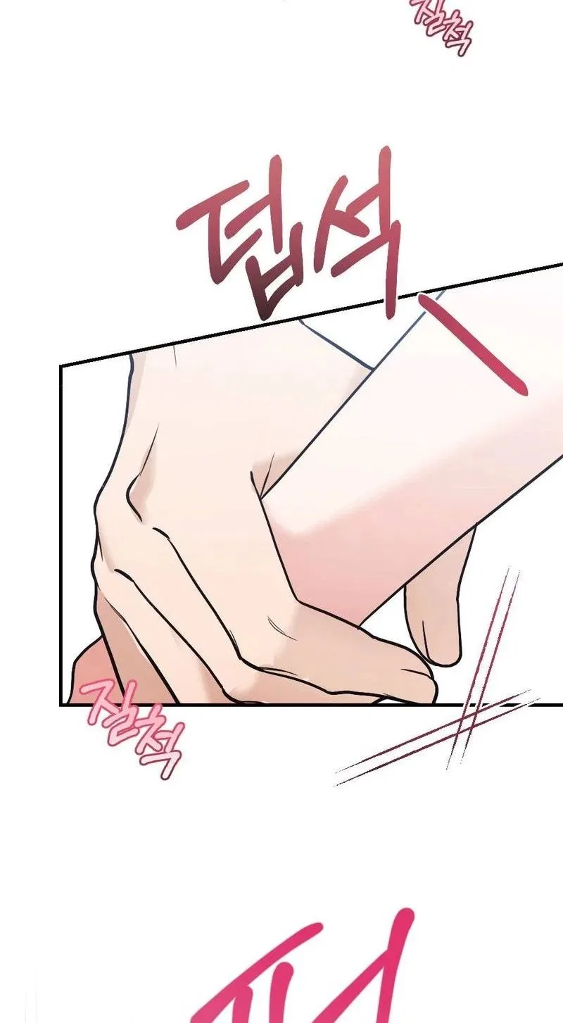 Broken Engagement Scandal Chapter 16 – Page 95