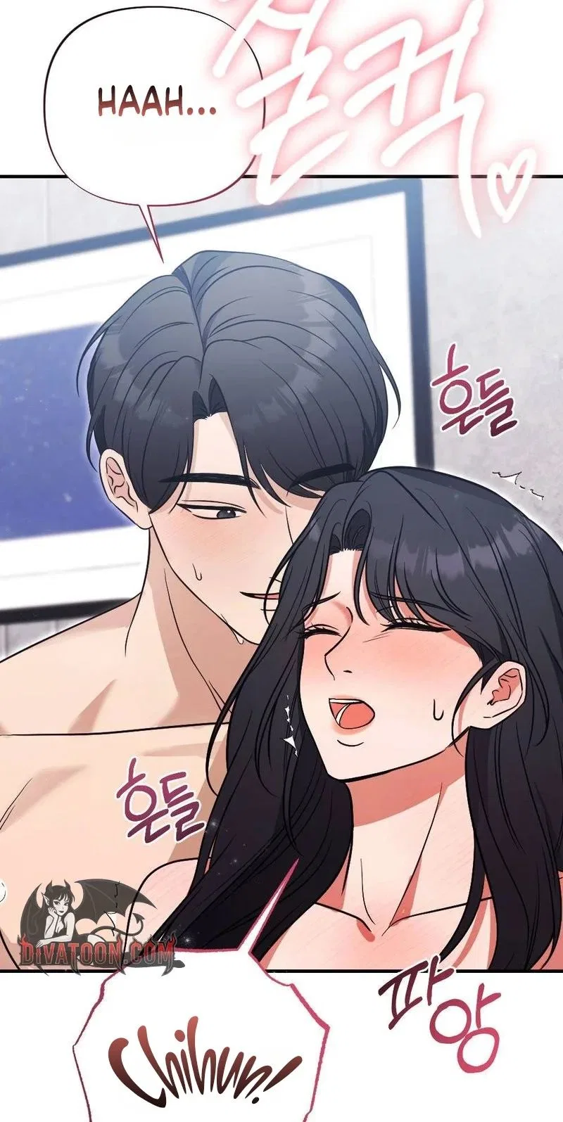Broken Engagement Scandal Chapter 16 – Page 98