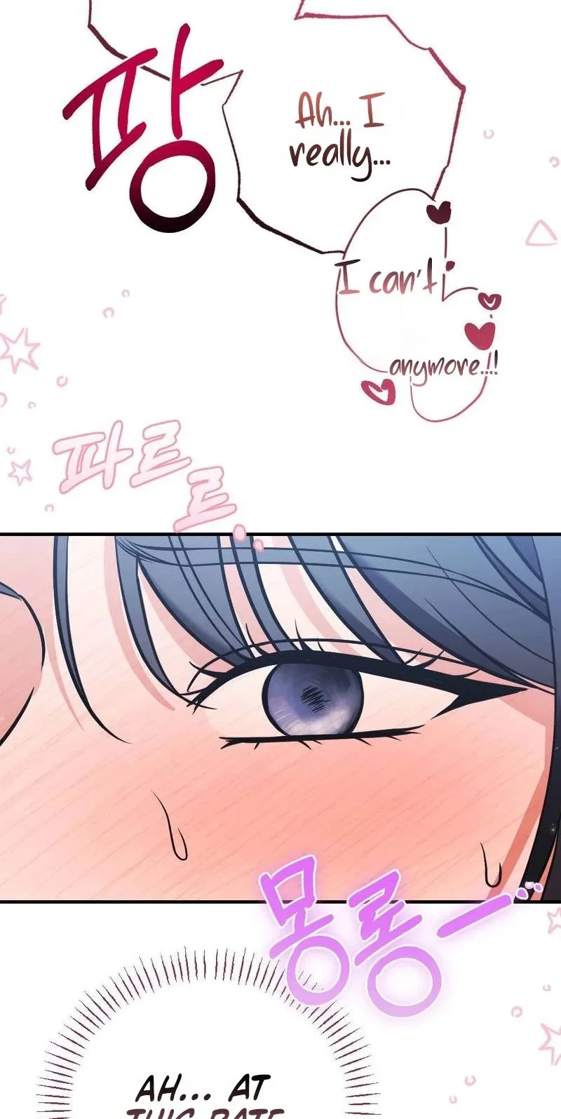 Broken Engagement Scandal Chapter 16 – Page 99
