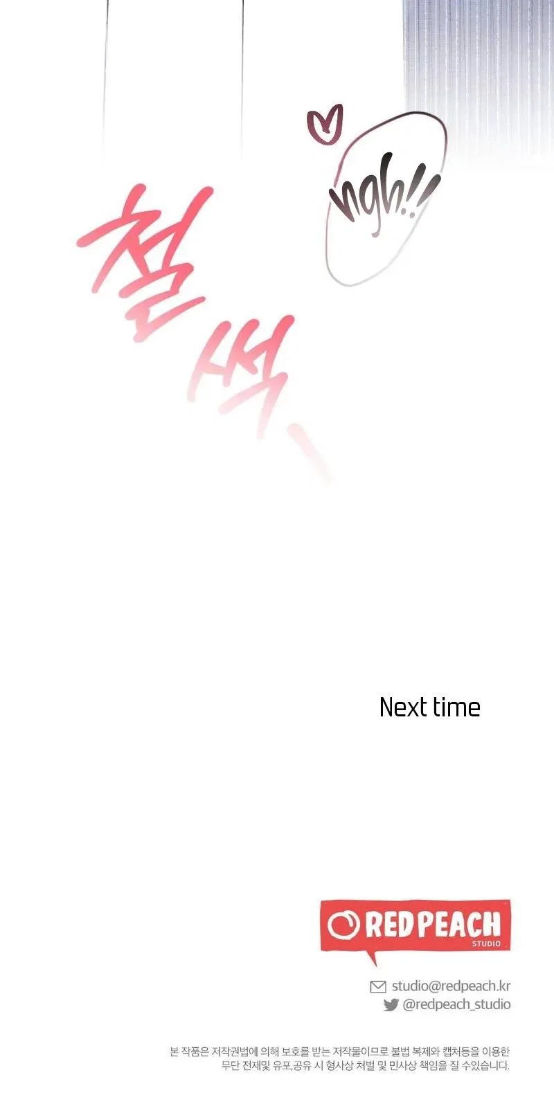 Broken Engagement Scandal Chapter 16 – Page 101