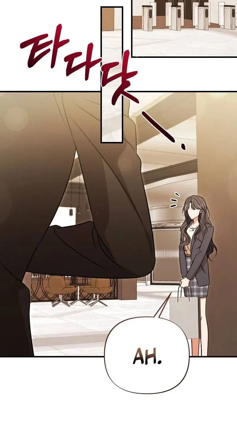 Broken Engagement Scandal Chapter 15 – Page 7