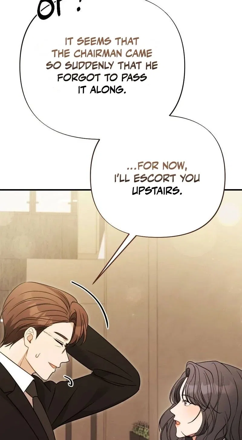 Broken Engagement Scandal Chapter 15 – Page 14