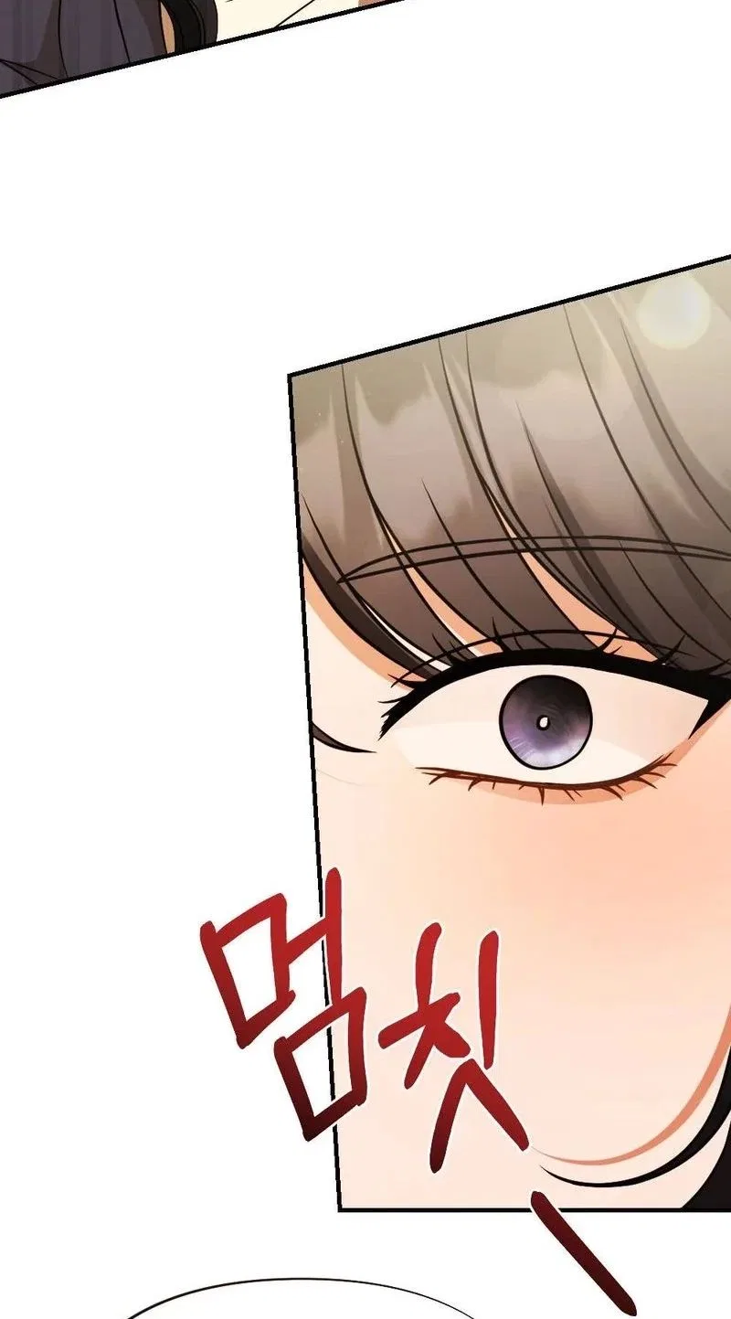 Broken Engagement Scandal Chapter 15 – Page 22