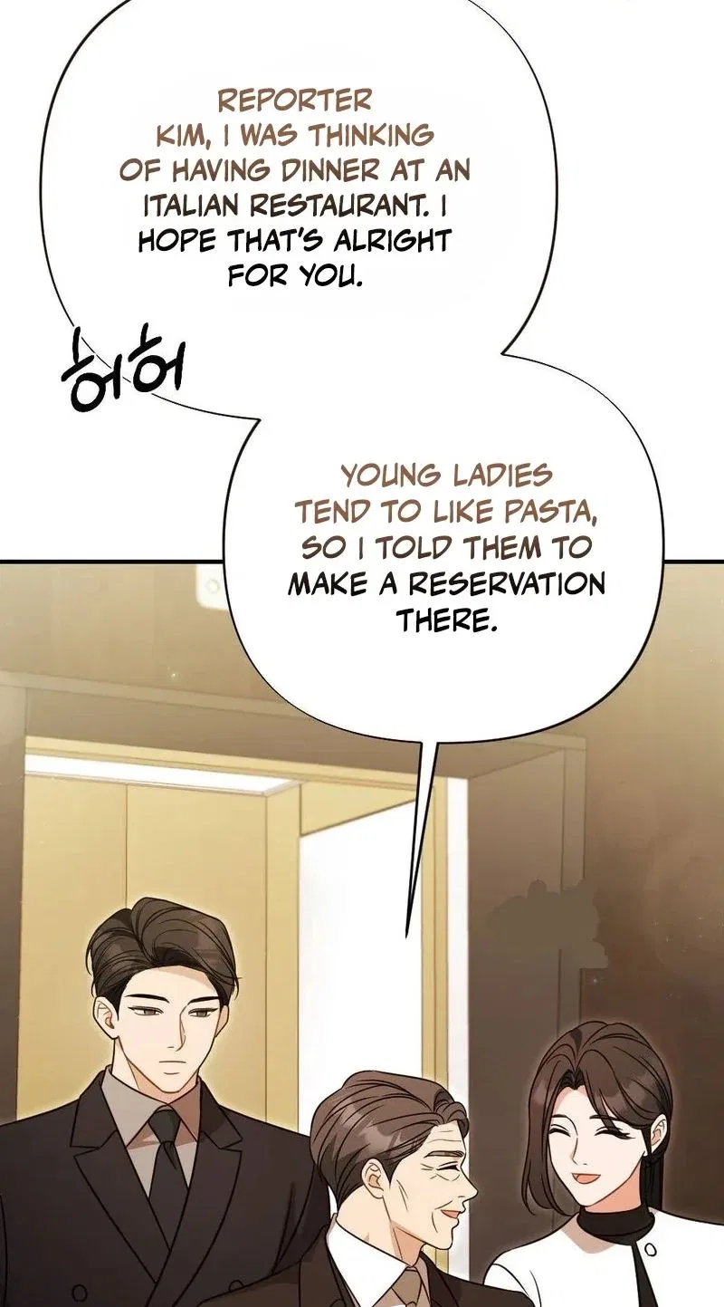 Broken Engagement Scandal Chapter 15 – Page 23