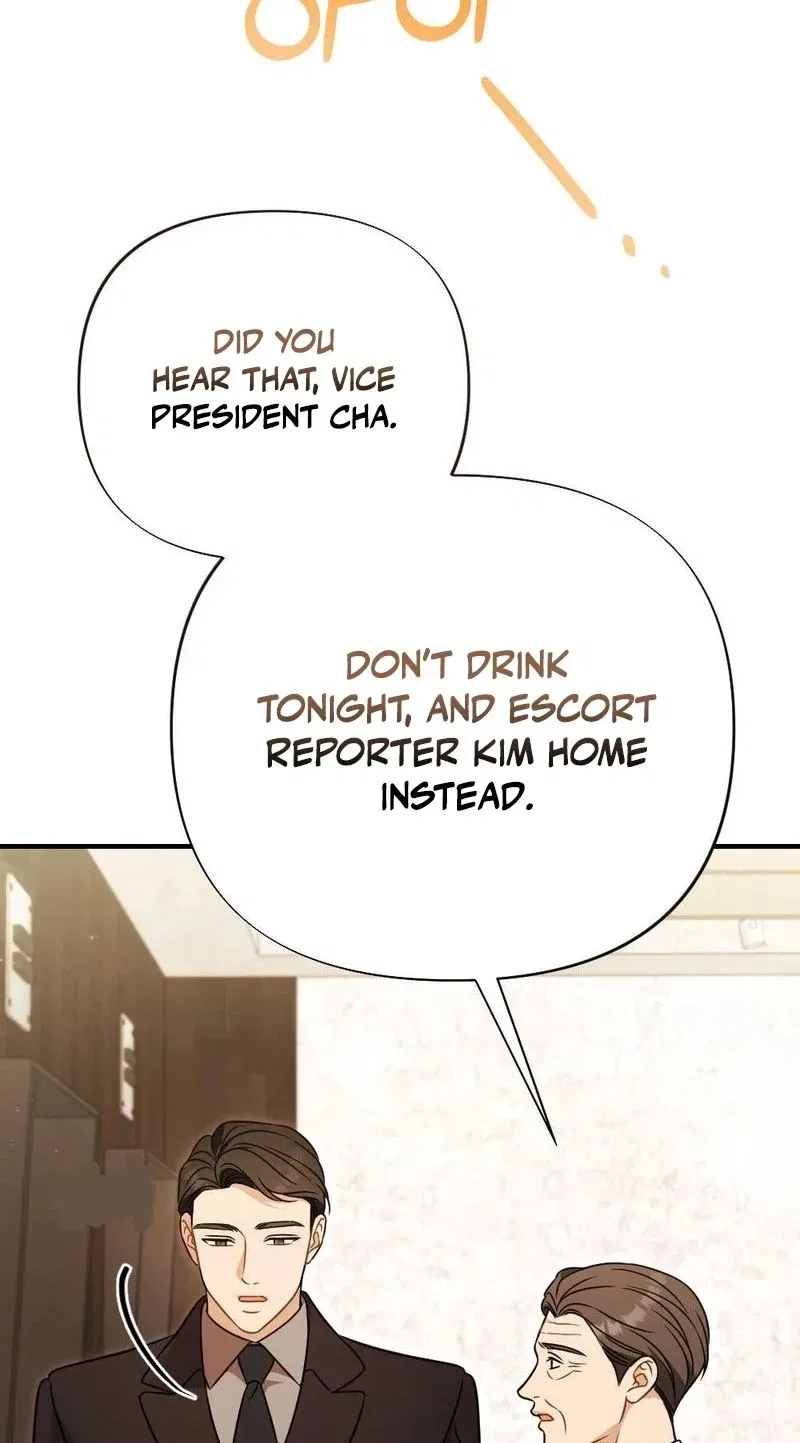 Broken Engagement Scandal Chapter 15 – Page 26
