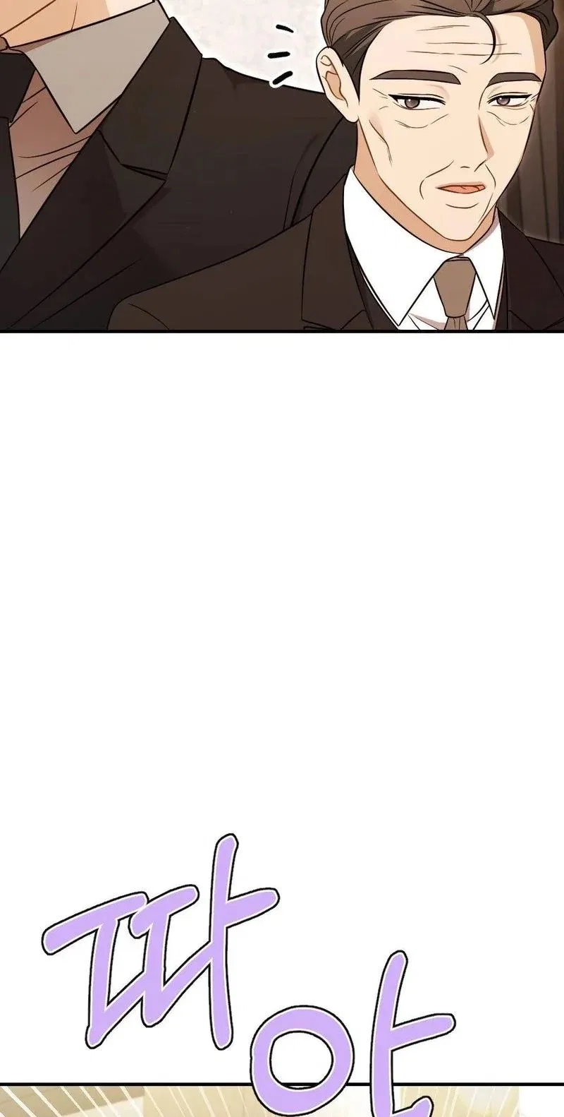Broken Engagement Scandal Chapter 15 – Page 33