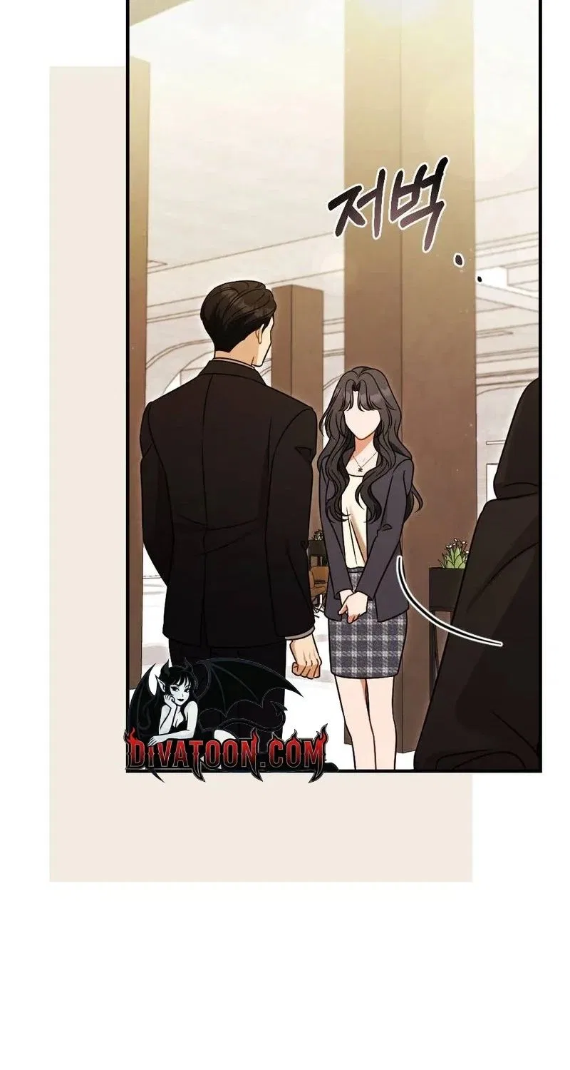 Broken Engagement Scandal Chapter 15 – Page 46