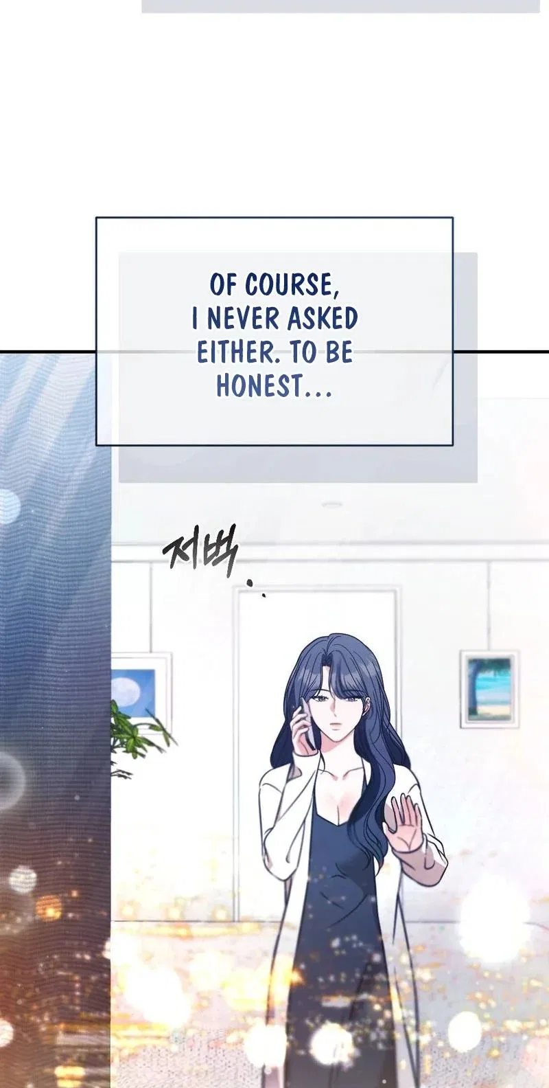 Broken Engagement Scandal Chapter 15 – Page 84