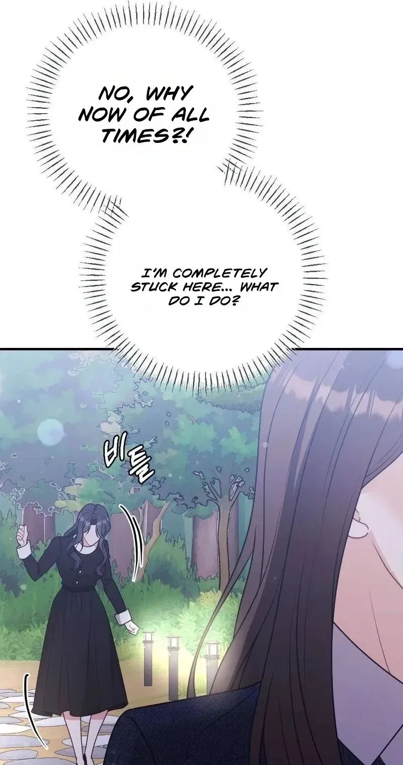Broken Engagement Scandal Chapter 14 – Page 10