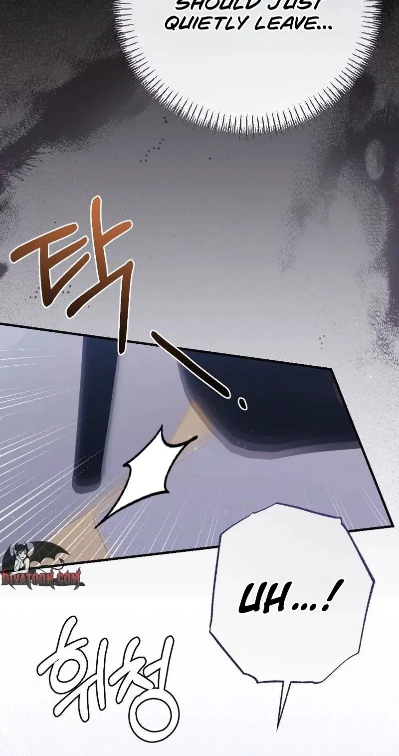 Broken Engagement Scandal Chapter 14 – Page 18