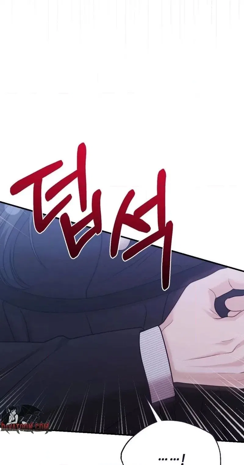 Broken Engagement Scandal Chapter 14 – Page 20