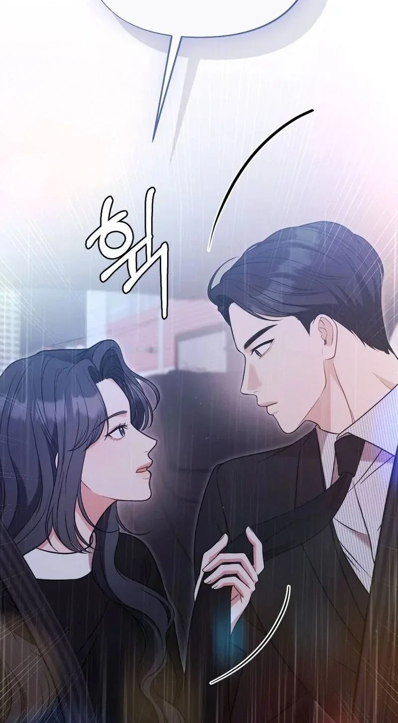 Broken Engagement Scandal Chapter 14 – Page 45