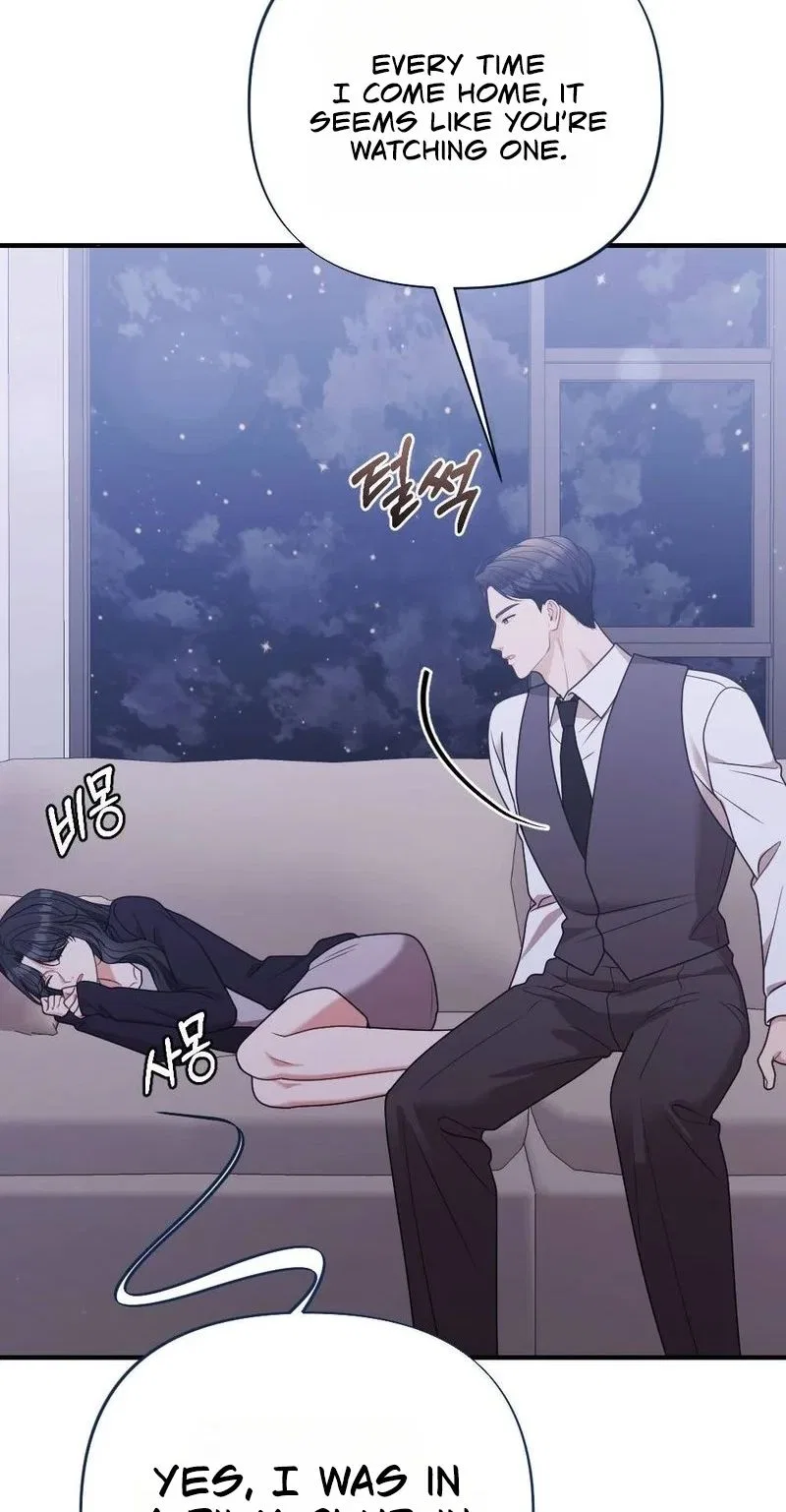 Broken Engagement Scandal Chapter 14 – Page 64