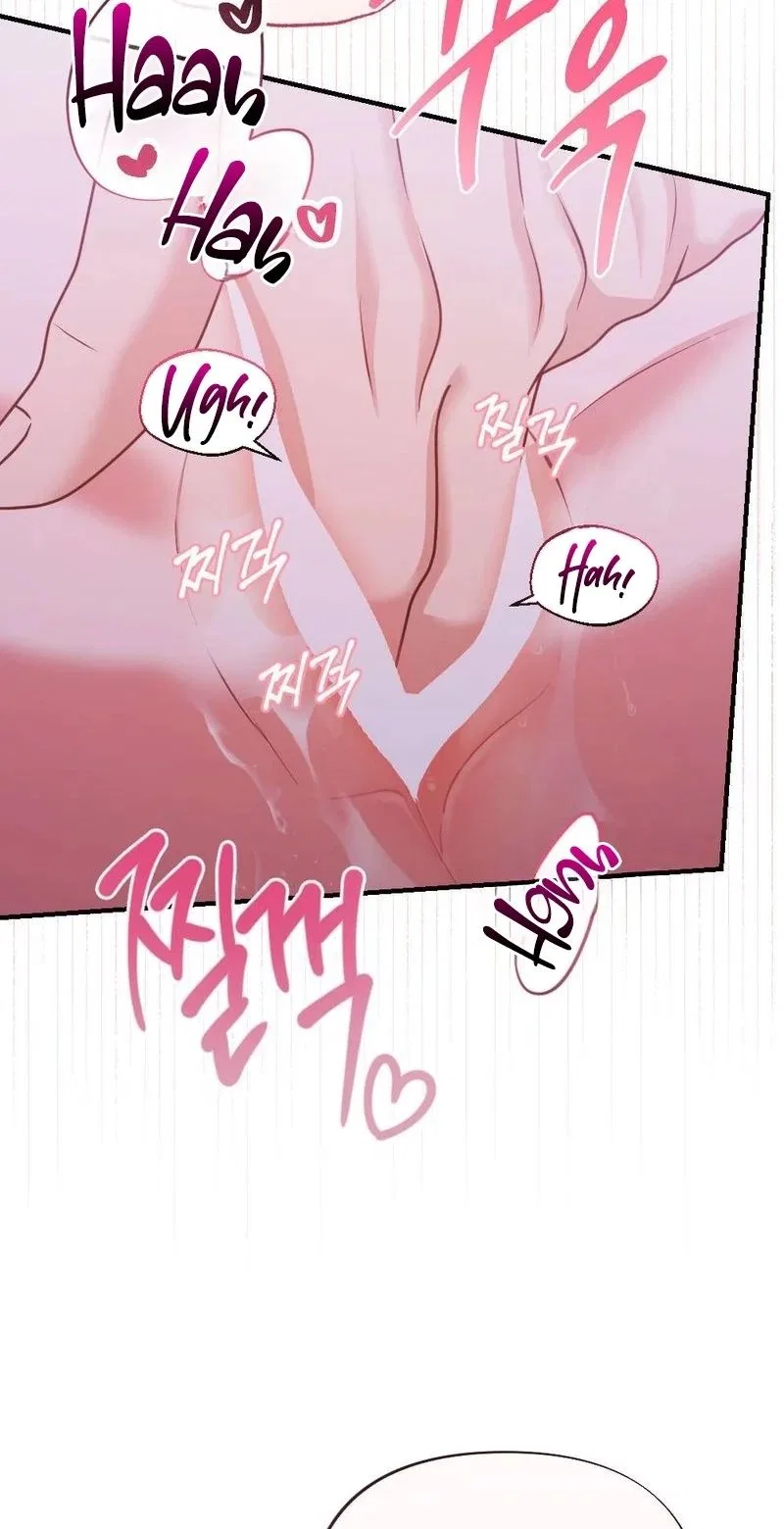 Broken Engagement Scandal Chapter 14 – Page 82