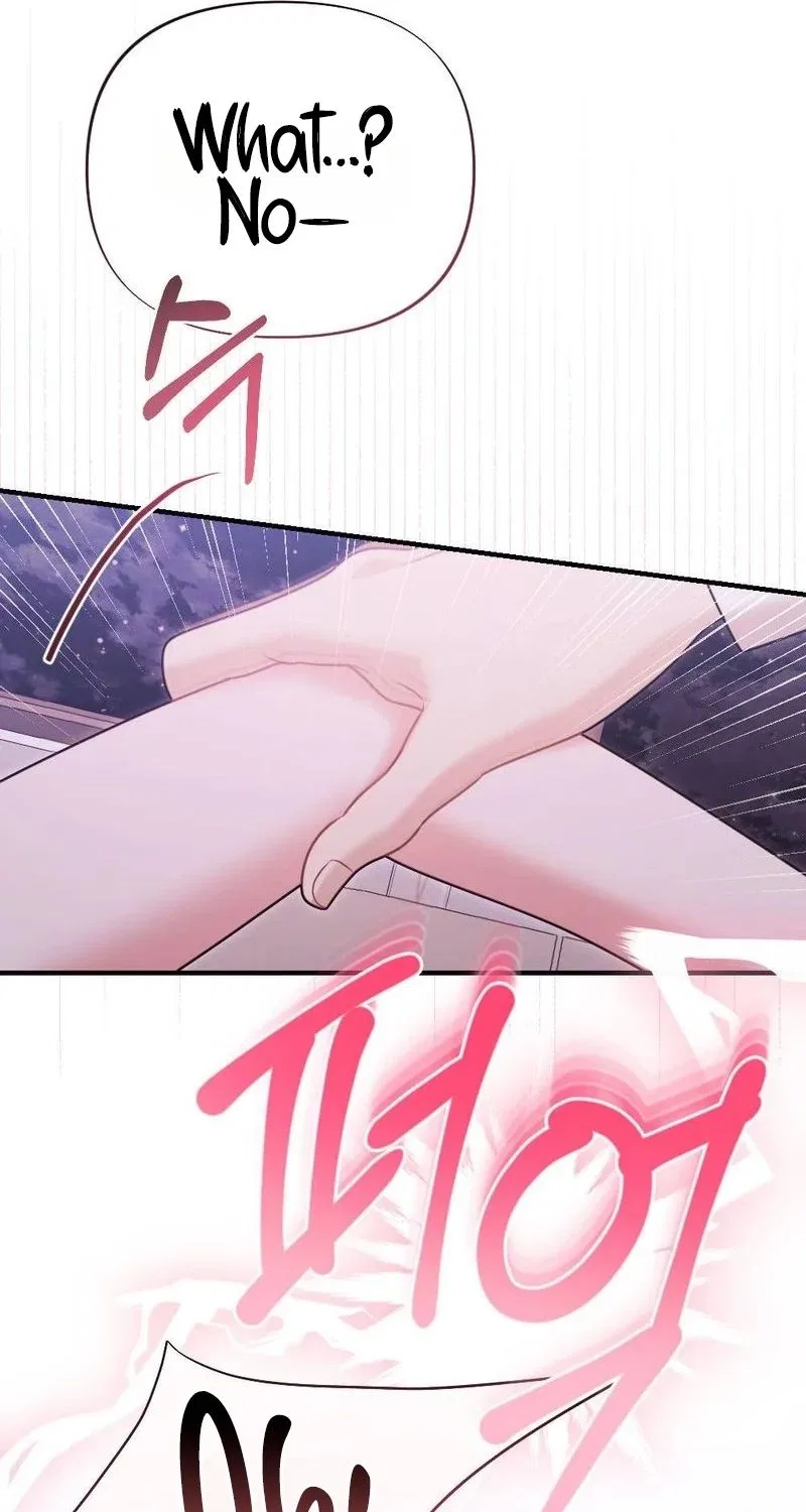 Broken Engagement Scandal Chapter 14 – Page 86