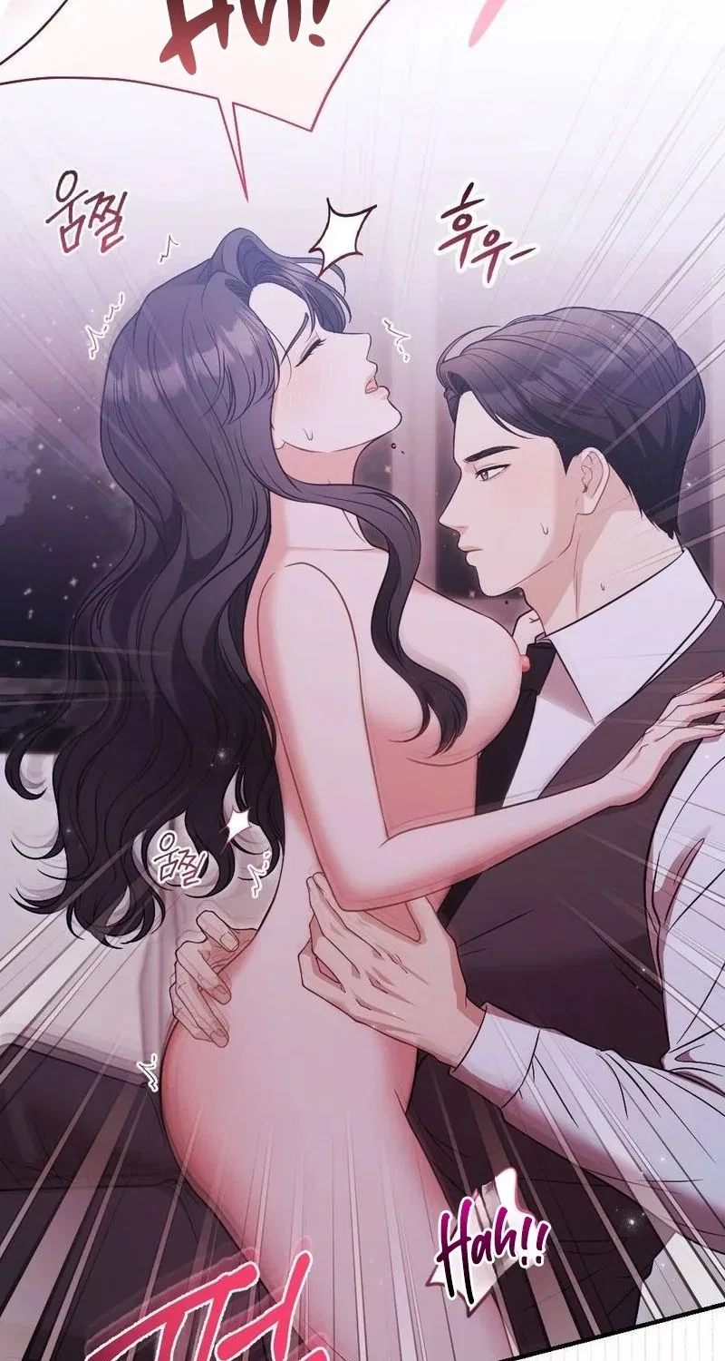 Broken Engagement Scandal Chapter 14 – Page 87
