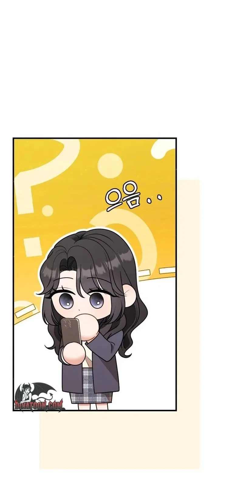 Broken Engagement Scandal Chapter 14 – Page 96