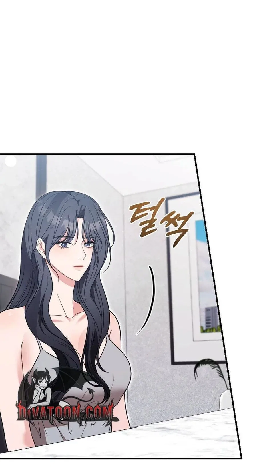 Broken Engagement Scandal Chapter 13 – Page 5