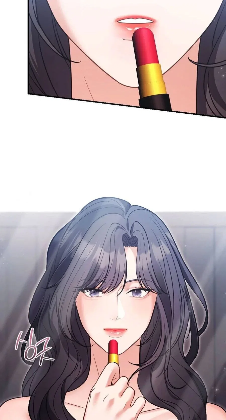 Broken Engagement Scandal Chapter 13 – Page 11