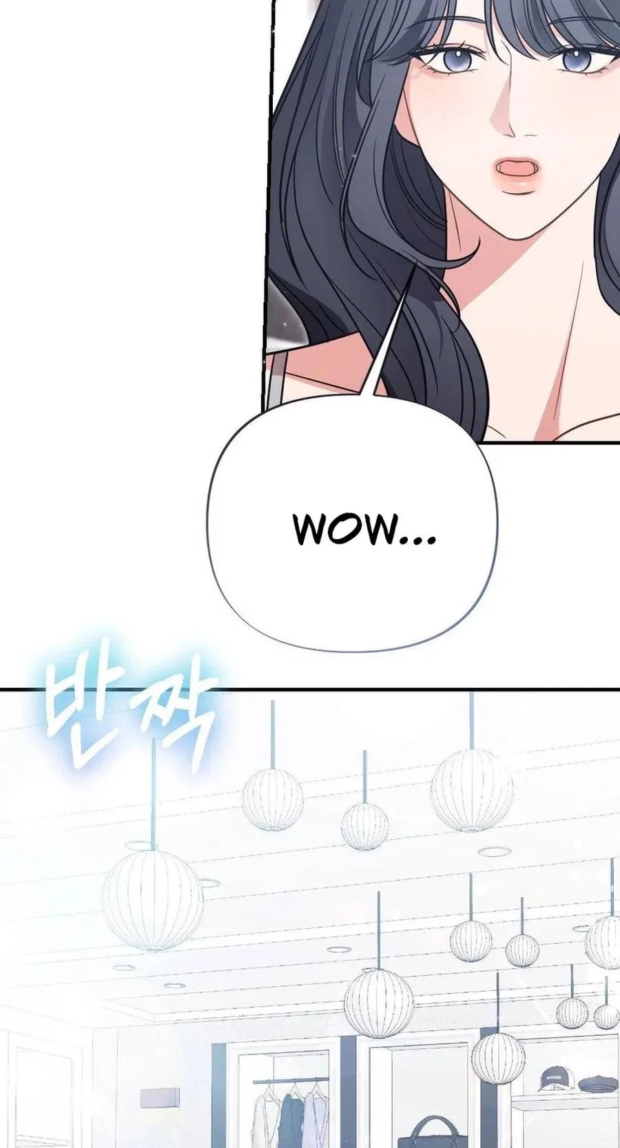 Broken Engagement Scandal Chapter 13 – Page 14
