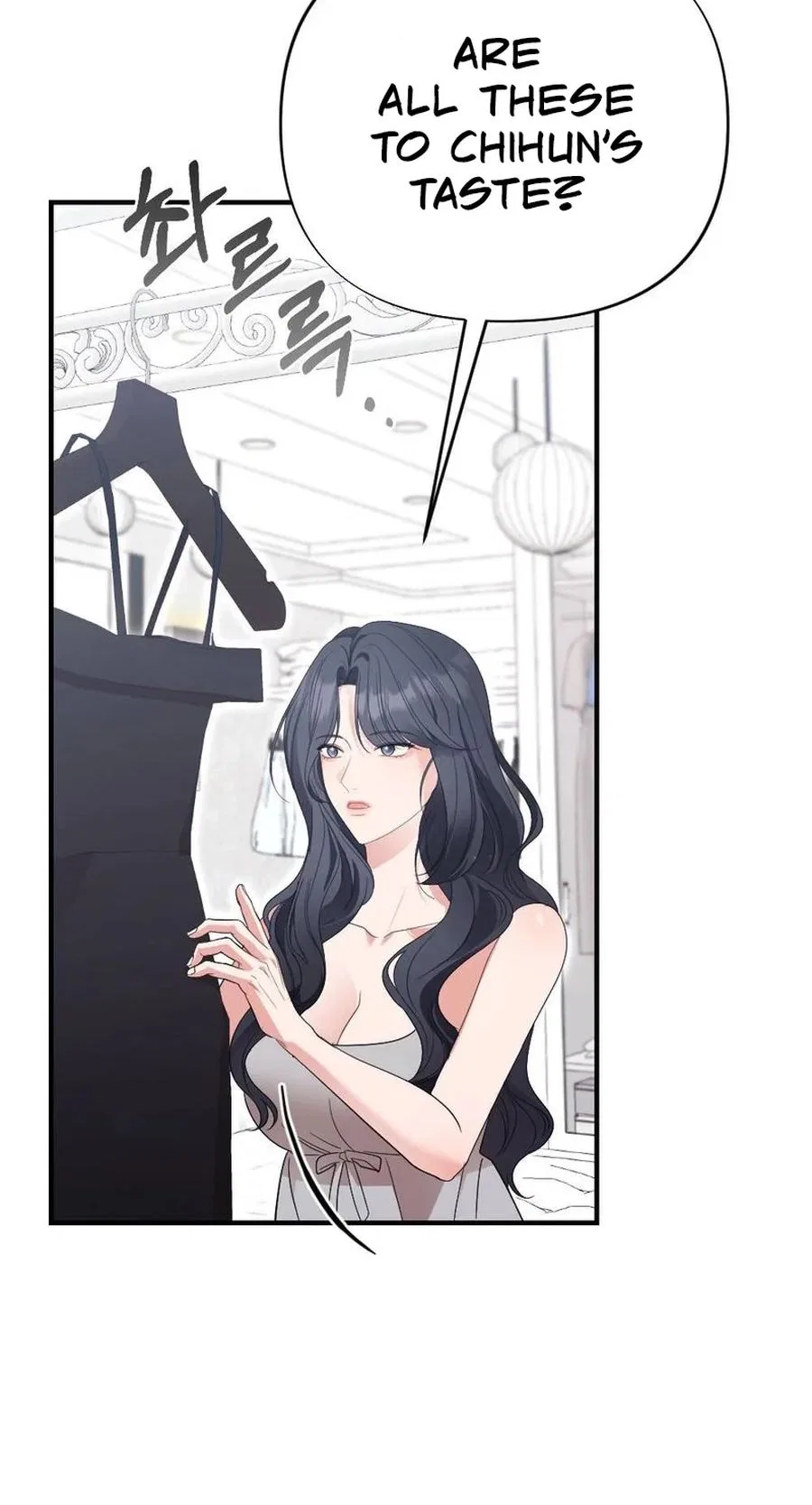 Broken Engagement Scandal Chapter 13 – Page 16