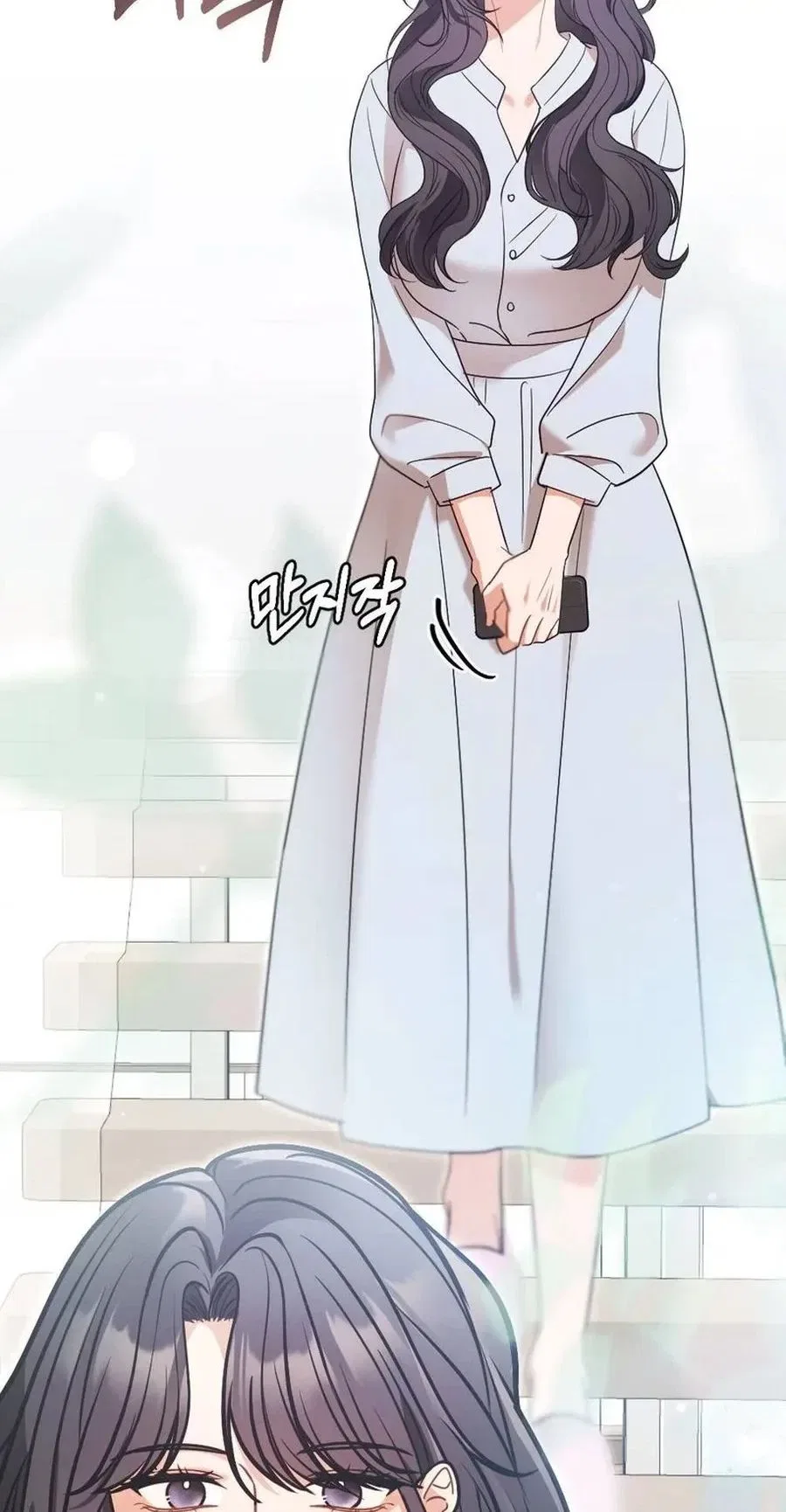 Broken Engagement Scandal Chapter 13 – Page 20
