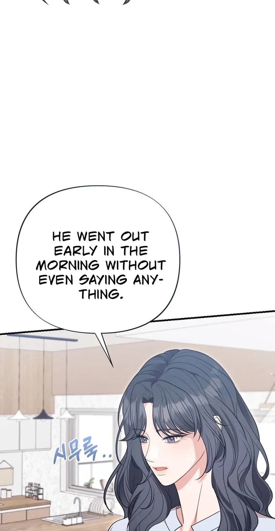 Broken Engagement Scandal Chapter 13 – Page 23