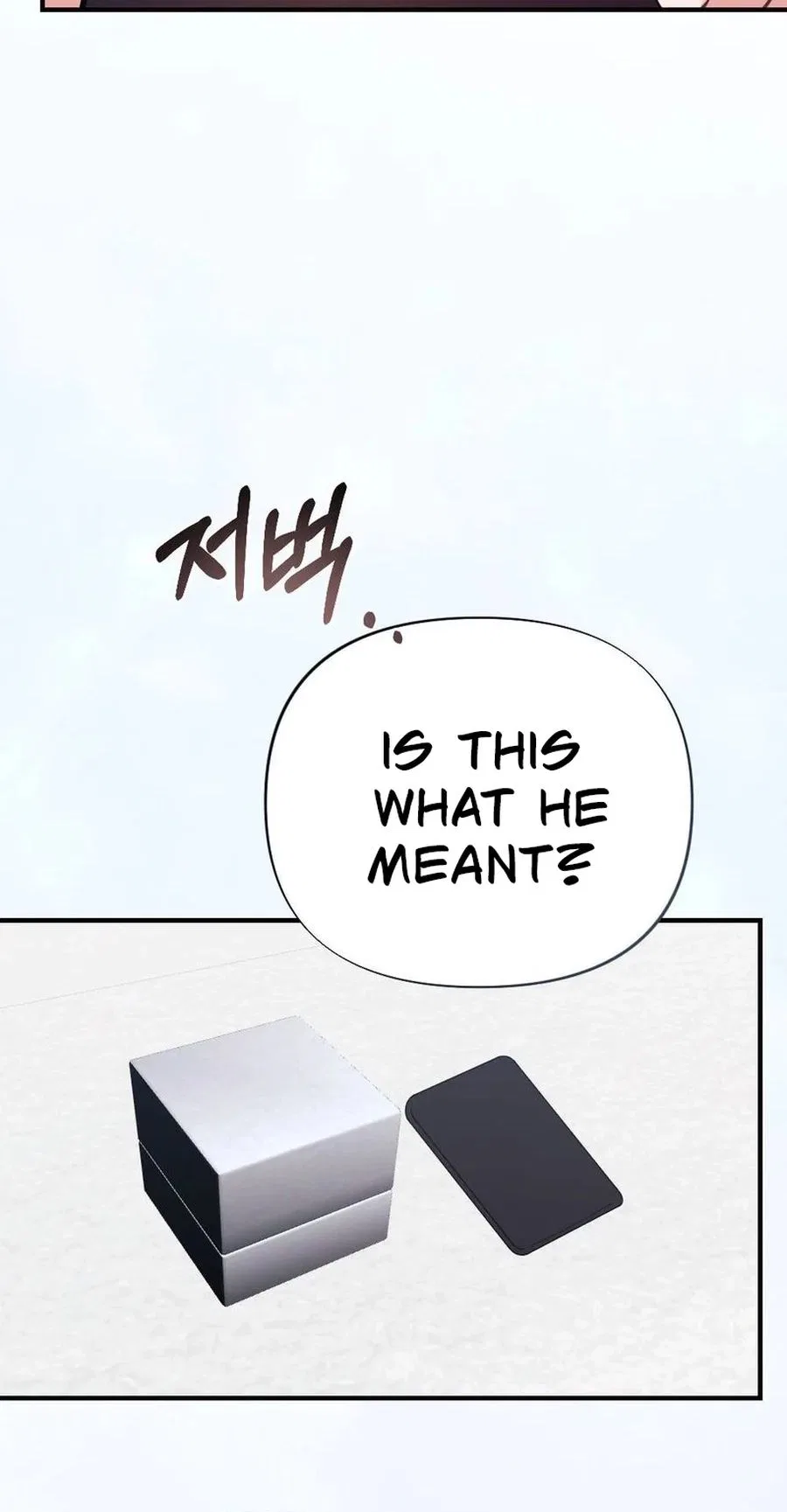 Broken Engagement Scandal Chapter 13 – Page 26