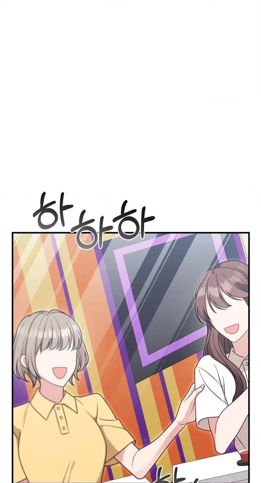 Broken Engagement Scandal Chapter 13 – Page 40
