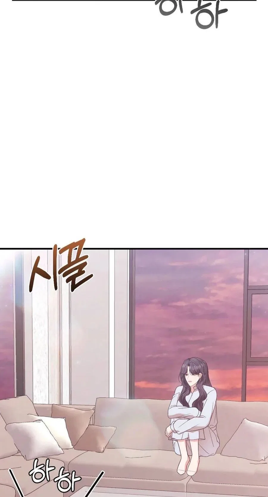 Broken Engagement Scandal Chapter 13 – Page 41