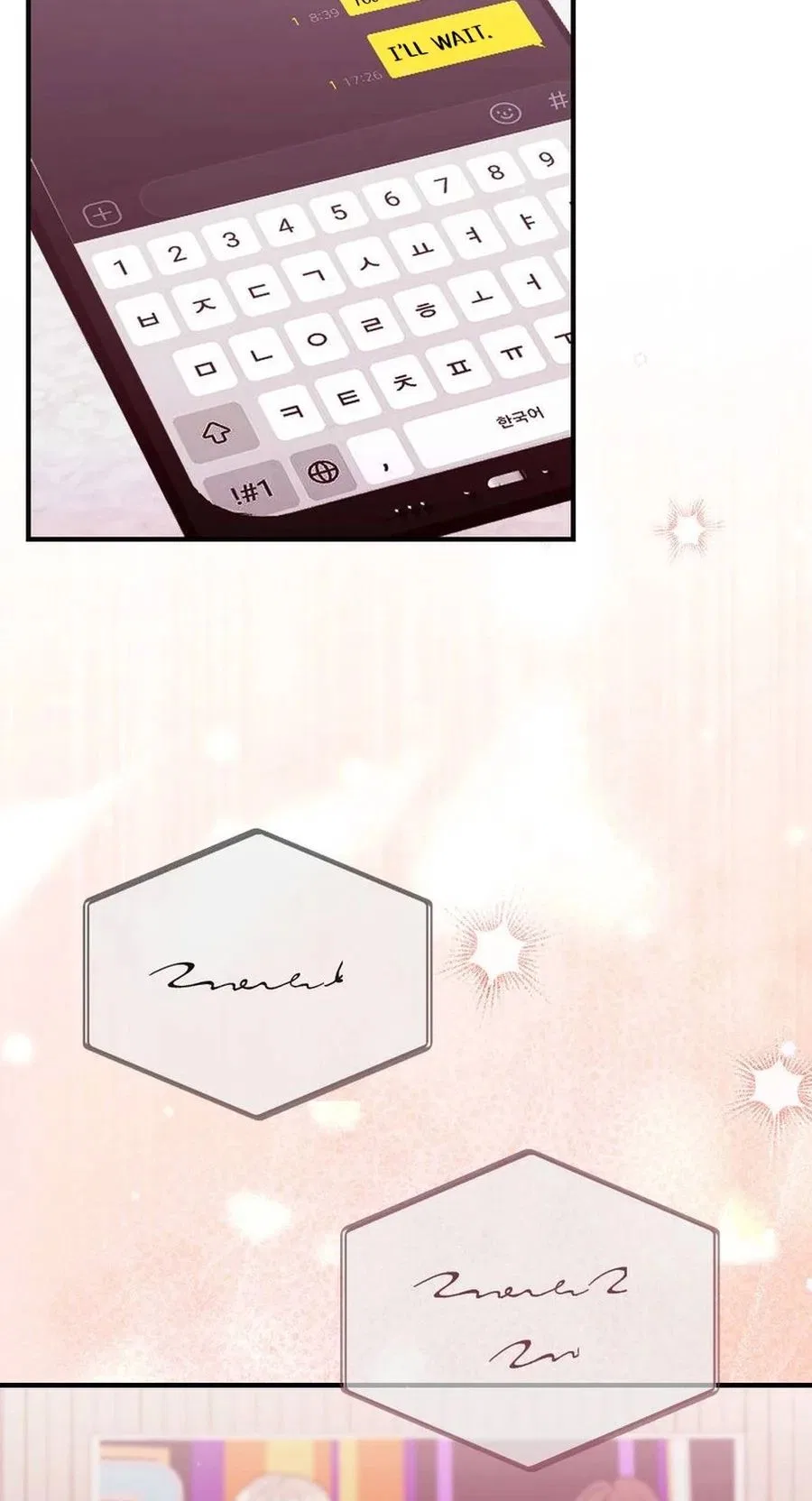 Broken Engagement Scandal Chapter 13 – Page 44