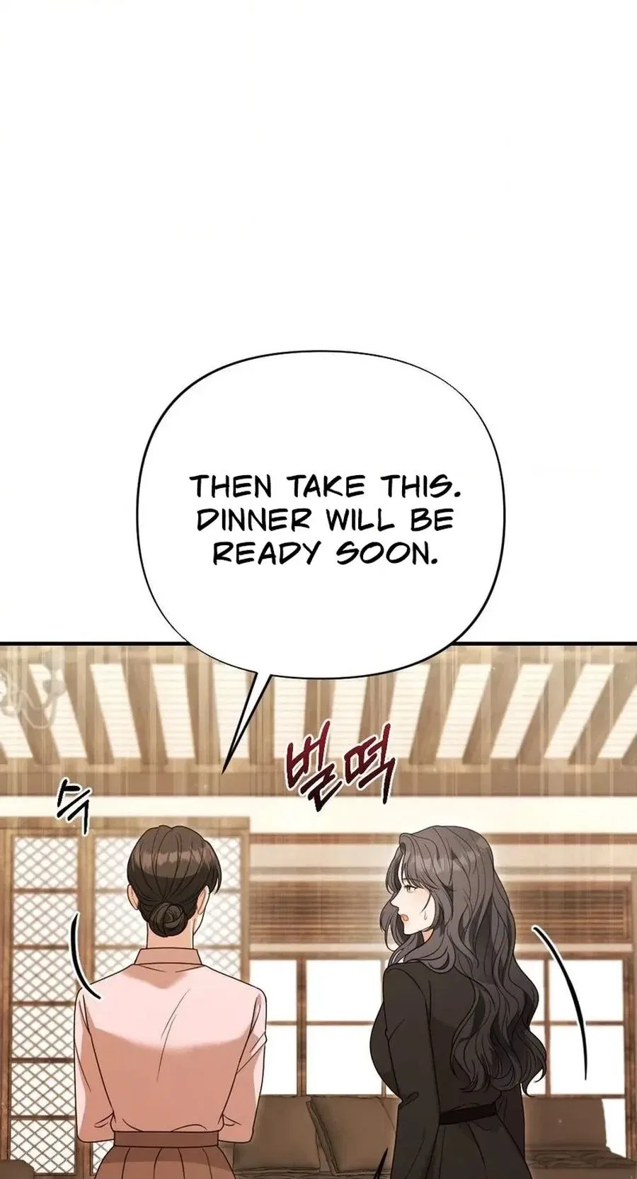 Broken Engagement Scandal Chapter 13 – Page 60