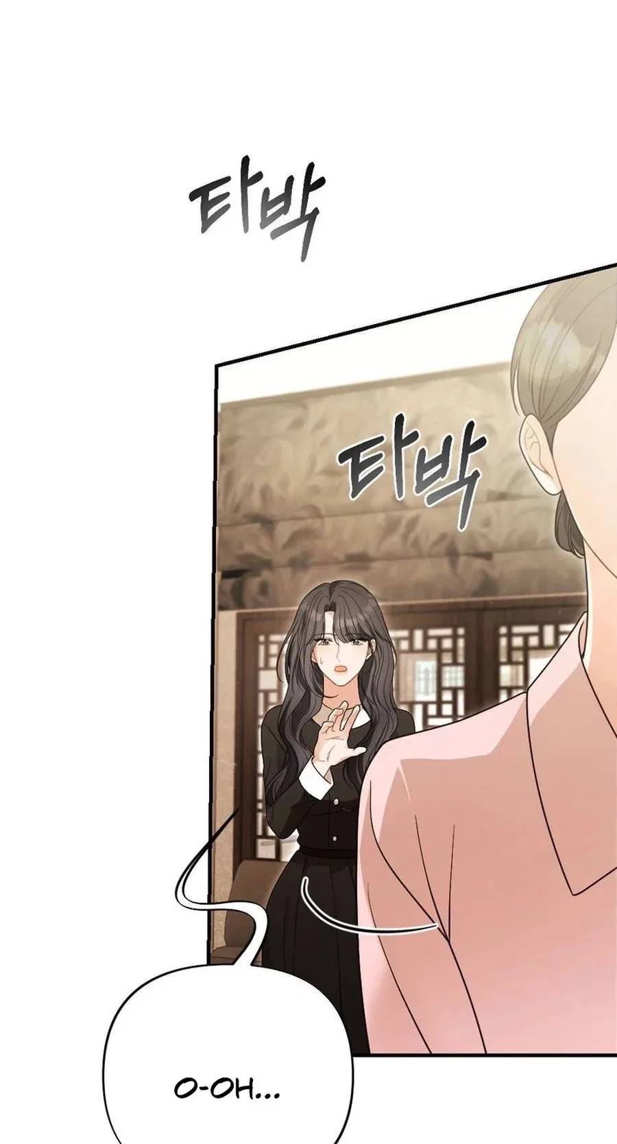 Broken Engagement Scandal Chapter 13 – Page 63