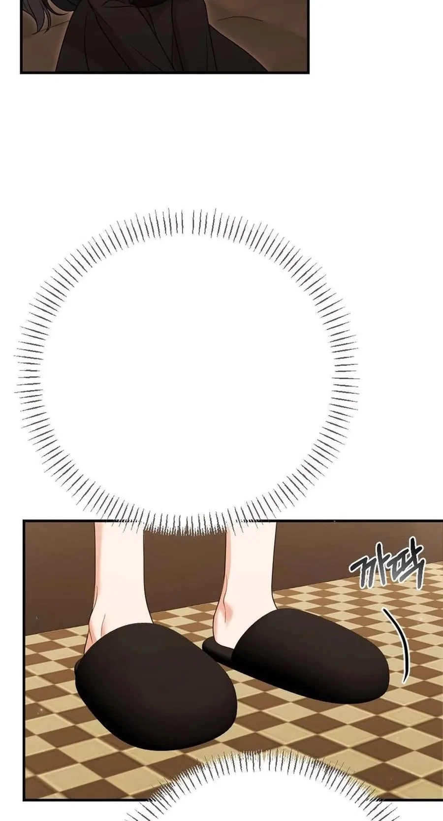 Broken Engagement Scandal Chapter 13 – Page 65
