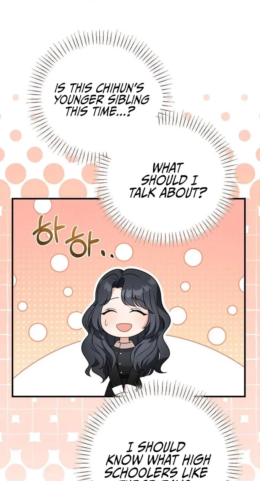 Broken Engagement Scandal Chapter 13 – Page 69