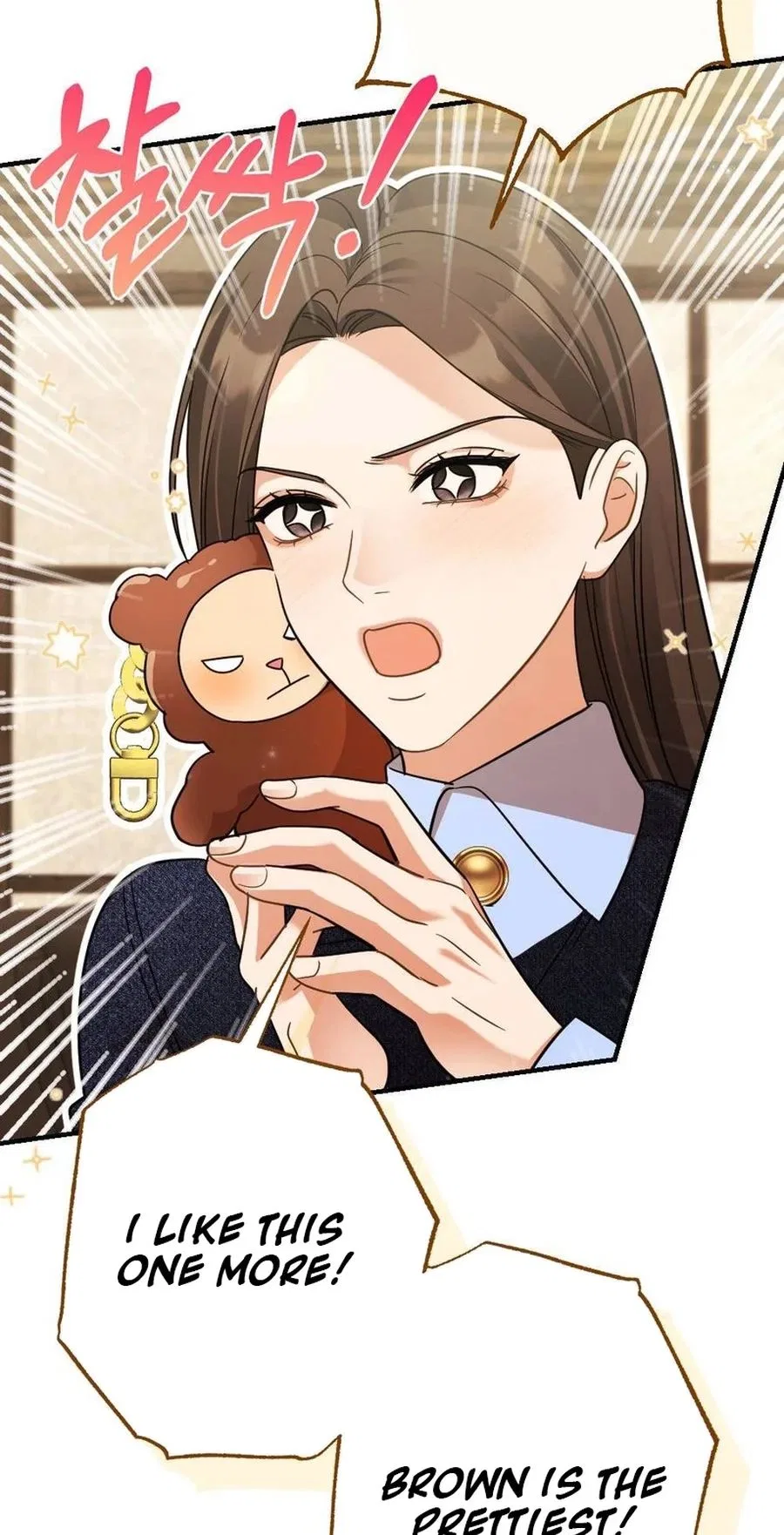 Broken Engagement Scandal Chapter 13 – Page 76