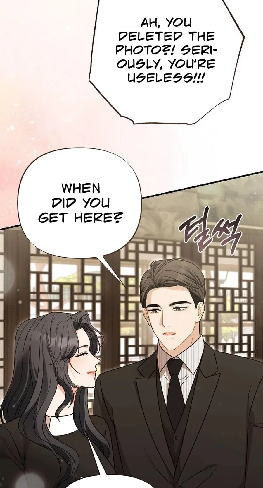Broken Engagement Scandal Chapter 13 – Page 93