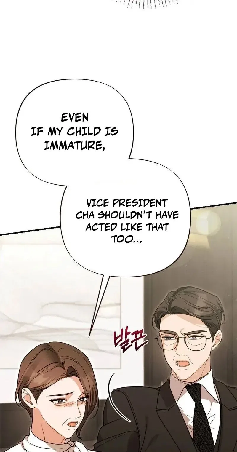 Broken Engagement Scandal Chapter 12 – Page 10