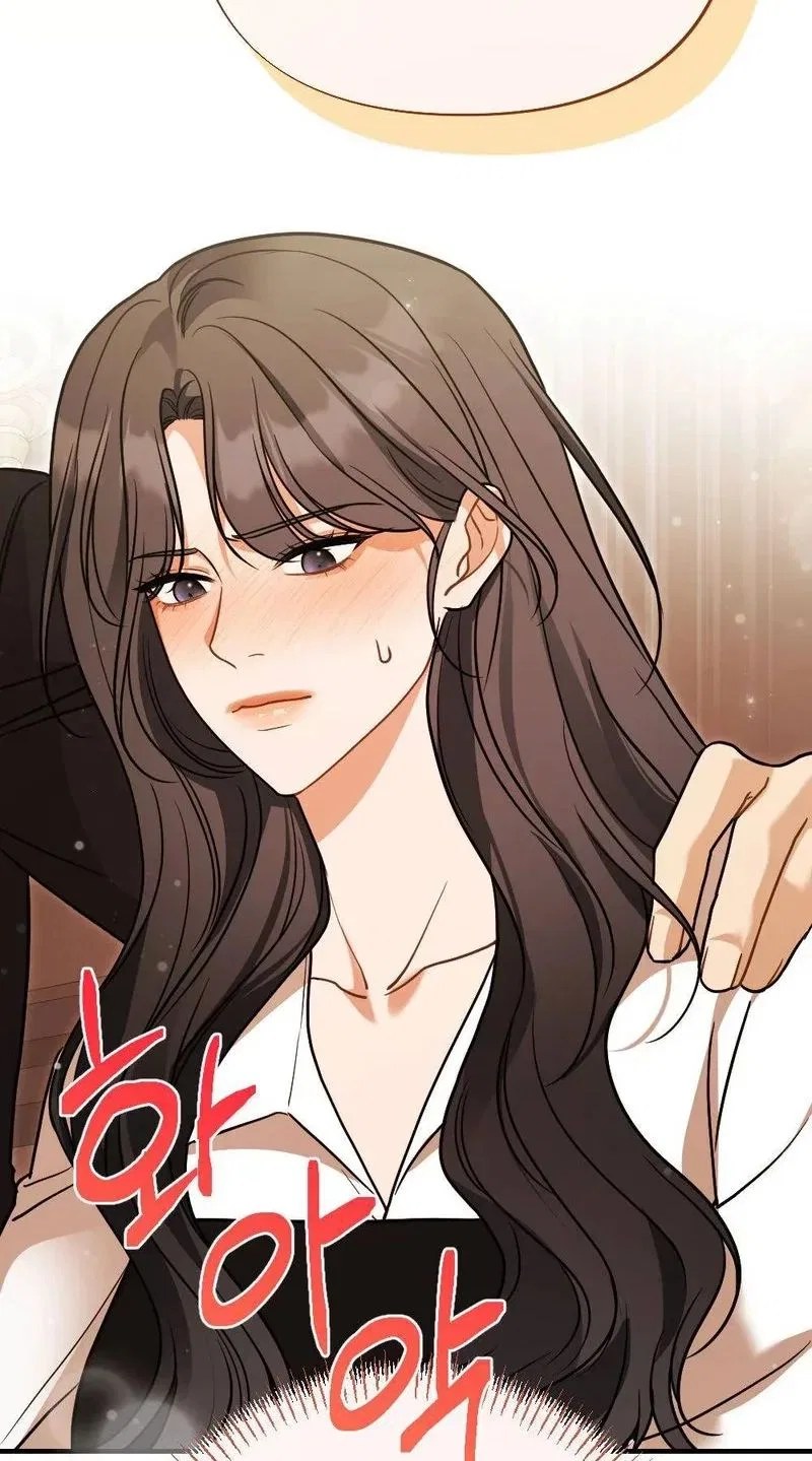 Broken Engagement Scandal Chapter 12 – Page 32