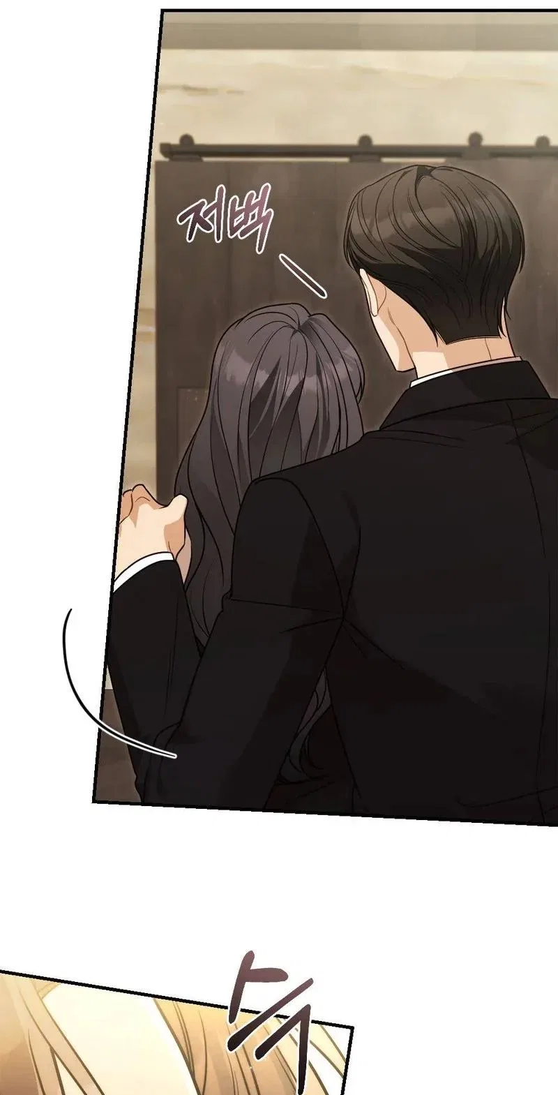 Broken Engagement Scandal Chapter 12 – Page 53
