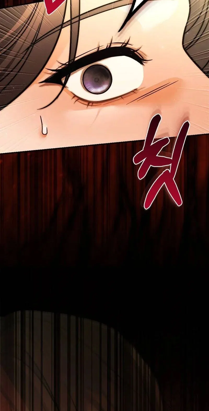 Broken Engagement Scandal Chapter 12 – Page 55