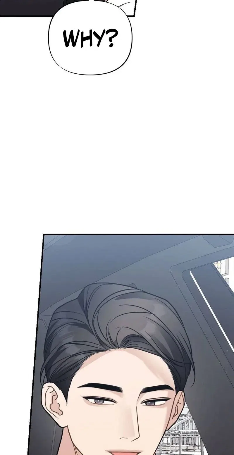 Broken Engagement Scandal Chapter 12 – Page 71