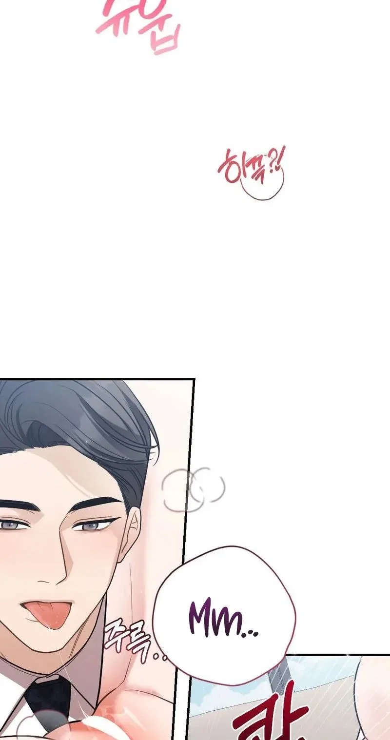 Broken Engagement Scandal Chapter 12 – Page 84