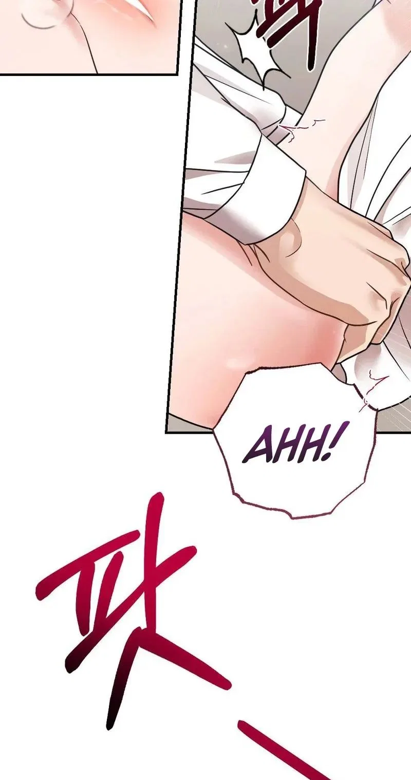 Broken Engagement Scandal Chapter 12 – Page 85