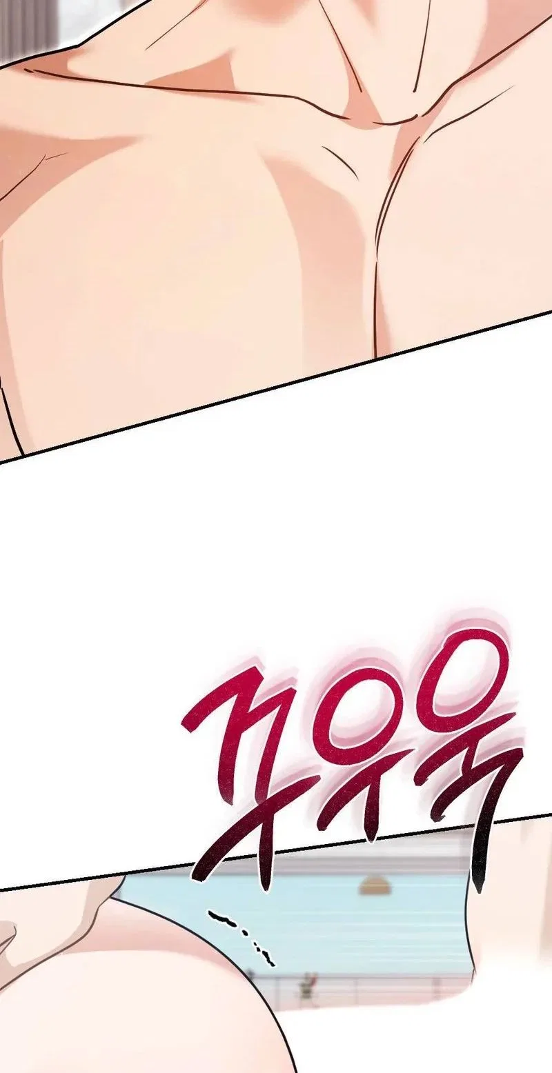 Broken Engagement Scandal Chapter 12 – Page 89