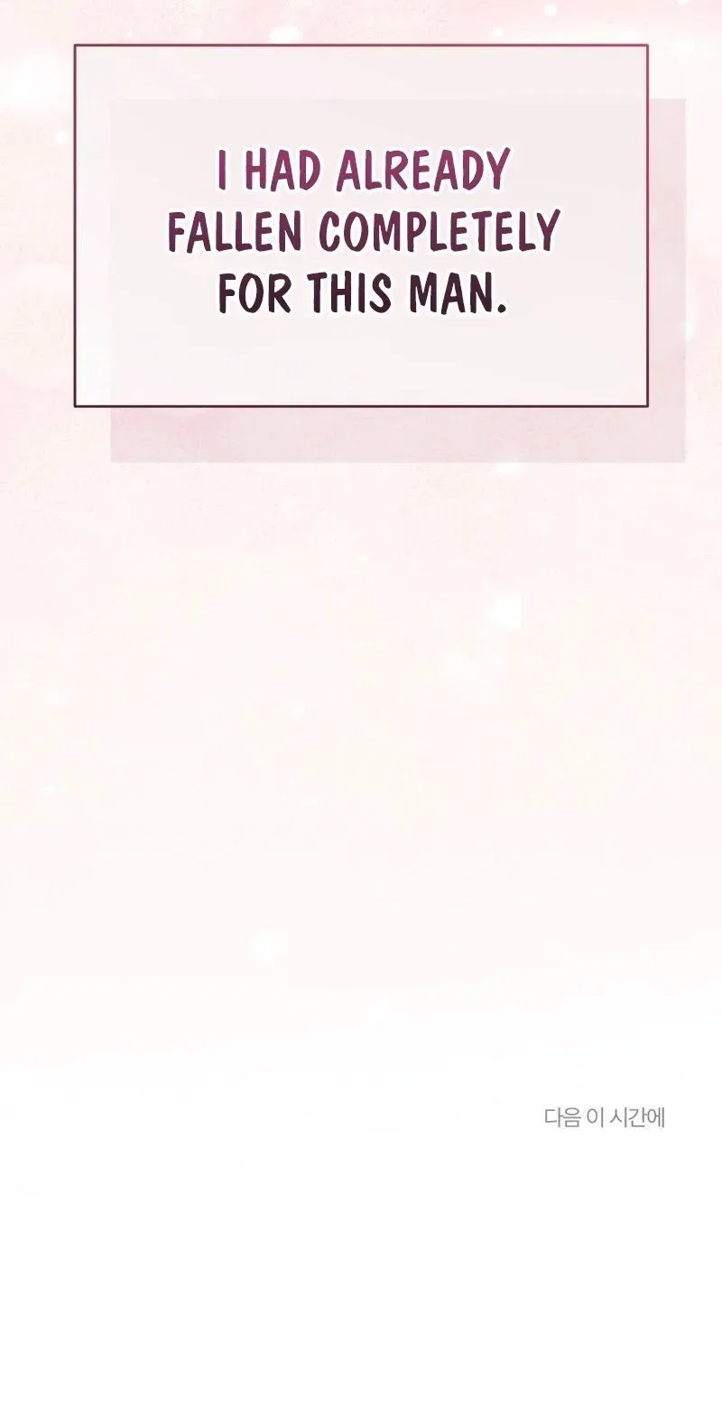 Broken Engagement Scandal Chapter 12 – Page 101